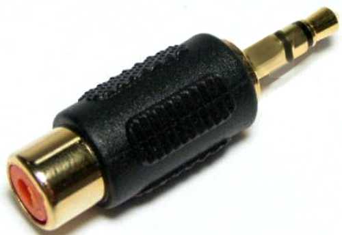 3.5mm Audio Plug Stereo To RCA Jack Gold